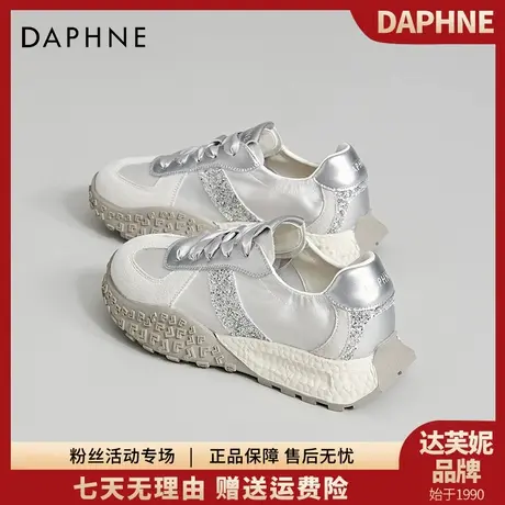 【直播间特惠】达芙妮品牌女鞋子透气休闲2025新款时尚运动阿甘鞋图片