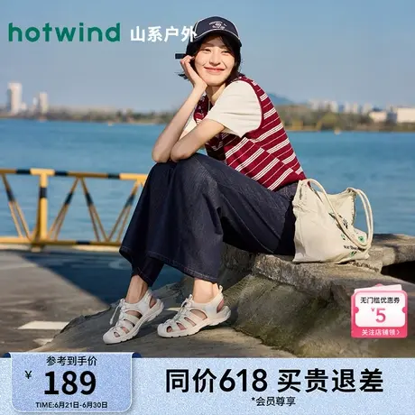 热风户外溯溪凉鞋女款2025年夏季新款黑色舒适休闲鞋丑萌百搭女鞋图片