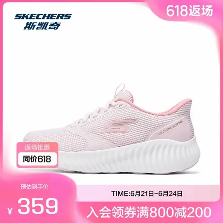 斯凯奇女鞋2025夏季复古网面透气舒适百搭高回弹记忆泡棉鞋垫商品大图