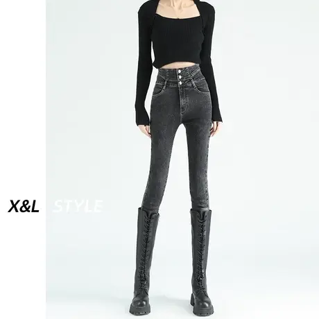 高腰小脚牛仔裤女秋冬季2023新款女士加绒显瘦设计感大码铅笔裤子图片