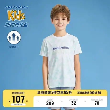 【斯凯奇旋风速干T】童装男童针织短袖儿童透气户外运动休闲T恤衫商品大图