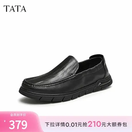 Tata他她一脚蹬豆豆鞋男士英伦休闲皮鞋爸爸鞋2024秋新款TEZ01CM4商品大图