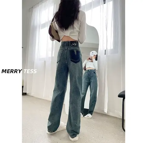复古蓝窄版阔腿牛仔裤女夏季2023年春秋新款设计感修身百搭直筒裤图片