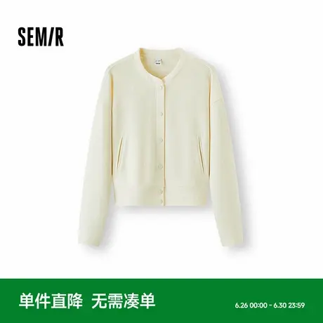 [商场同款]森马外套女短款纯色宽松温柔2025新款秋季圆领夹克百搭图片