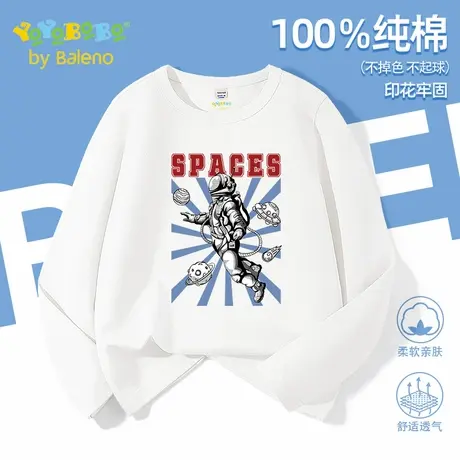 班尼路YBB系儿童长袖t恤男2025新款薄款男孩秋季纯棉衣服男童上衣图片