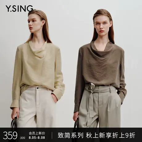 【Y.SING致简】衣香丽影微透呼吸感荡领雪纺衫女2025秋装新款上衣图片