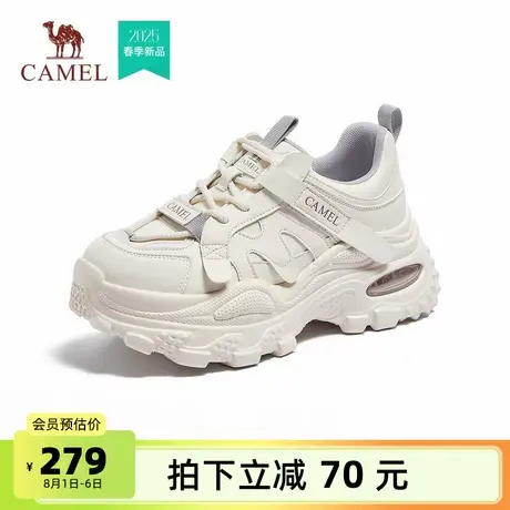 骆驼女鞋厚底增高老爹鞋2025网红百搭炸街巴黎鞋系带休闲运动鞋商品大图