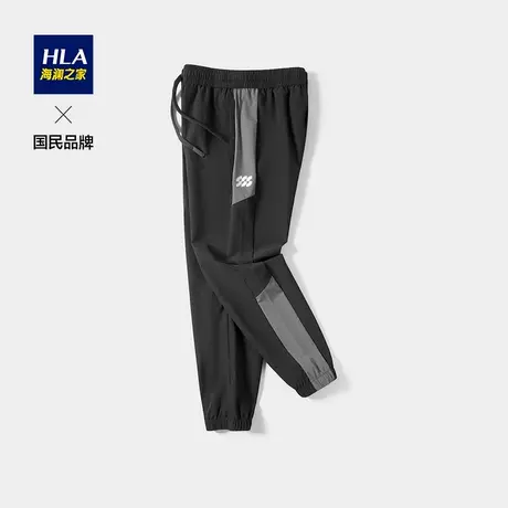 HLA/海澜之家简约薄运动风休闲裤春夏新款时尚撞色束脚口裤子男图片