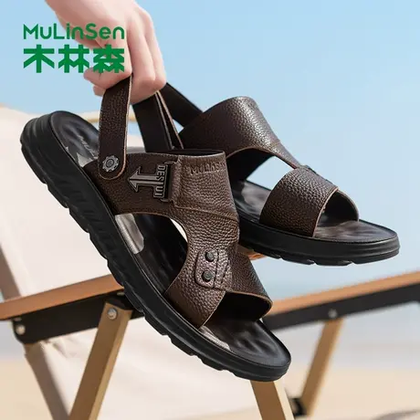 木林森时尚凉拖男鞋夏季2025新款牛皮休闲沙滩两穿男士软底凉拖鞋商品大图