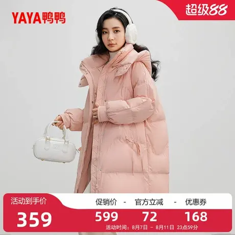 鸭鸭羽绒服女士2025年冬季韩版小个子中长款潮流加厚鸭绒外套商品大图