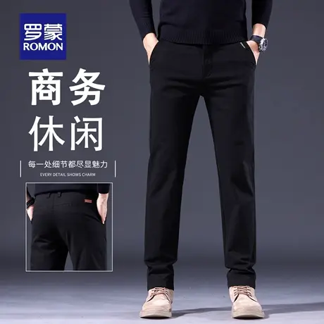 罗蒙秋季纯棉休闲裤男款2025新款百搭直筒商务弹力男士长裤子N2Z商品大图