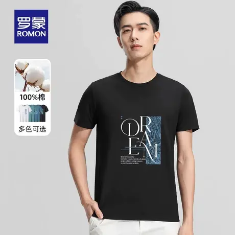 【纯棉】罗蒙男士时尚休闲短袖T恤2023夏季薄款字母印花百搭上衣图片