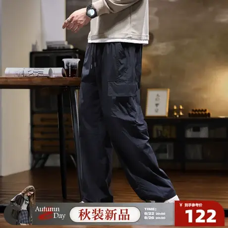 8.22/20点 上新唐狮2025新款秋季休闲长裤男士尼龙工装口袋裤宽松商品大图