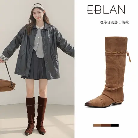 EBLAN/伊伴尖头堆堆长筒靴女2025秋季新款系带显瘦不过膝西部靴子图片