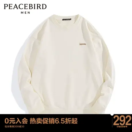 太平鸟男装 背后时尚印花卫衣男女款卫衣 B1BFC4437图片