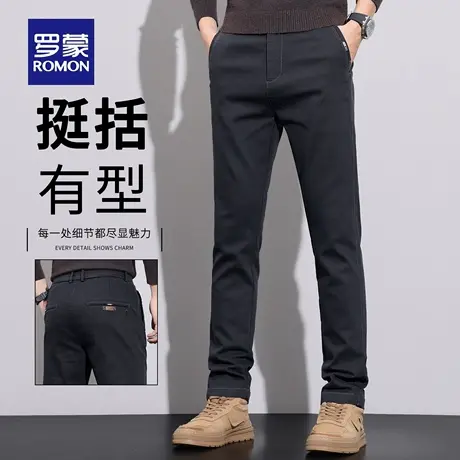 罗蒙高端休闲裤男春秋2025新款修身直筒商务百搭弹力西裤子男N1Z商品大图
