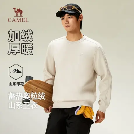 骆驼男装圆领卫衣男春秋季2025新款情侣宽松纯色长袖t恤上衣男商品大图