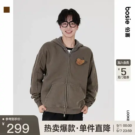 bosie伯喜2025年秋季新款双头拉链卫衣男情侣休闲运动趣味外套潮商品大图