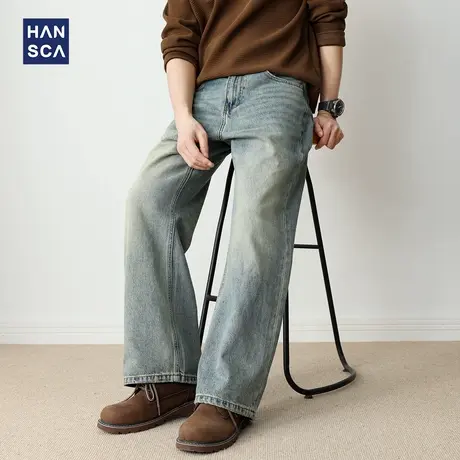hansca直筒阔腿水洗宽松牛仔裤2025新款男复古做旧秋季简约长裤子商品大图