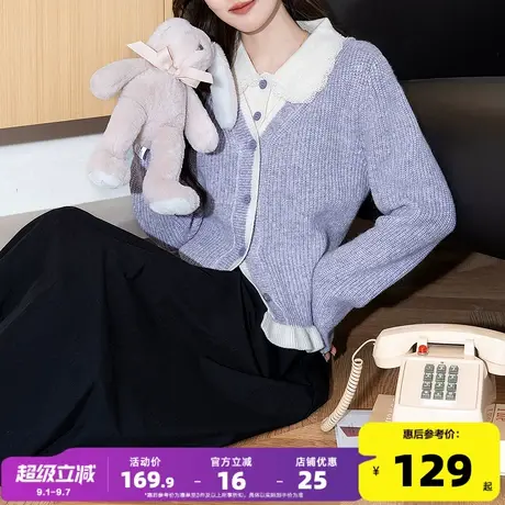 唐狮2025秋冬季女毛衣翻领假两件开衫可爱学院风简约百搭花边图片