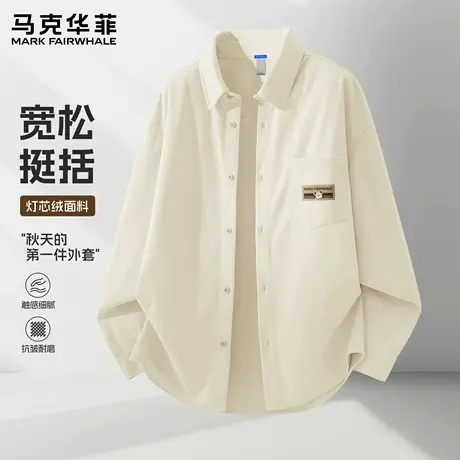 马克华菲衬衫男春秋款灯芯绒休闲男装外套宽松大码男士长袖上衣X商品大图