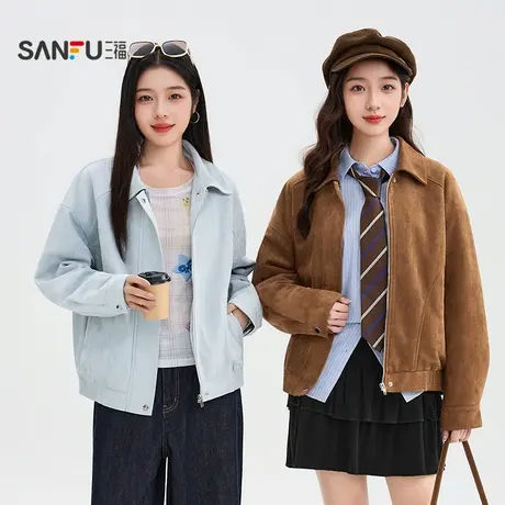 三福厚外套2025冬季麂皮绒间棉外套保暖夹克上衣女装506903商品大图
