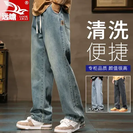 男士牛仔裤春秋季2023新款潮牌宽松阔腿裤百搭直筒休闲长裤子男款商品大图