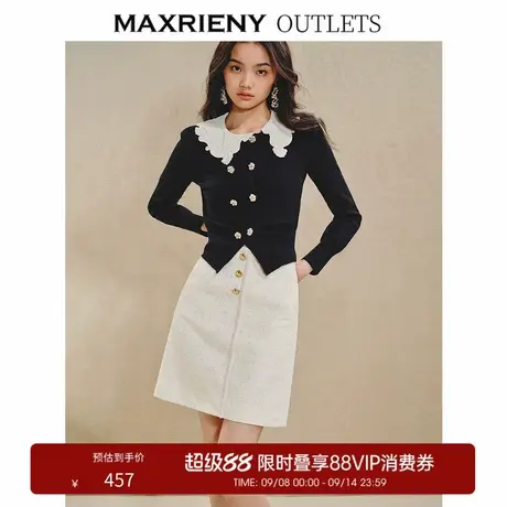 【奥莱】MAXRIENY复古感蕾丝花边撞色毛衫套头针织上衣修身女商品大图