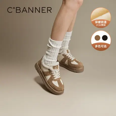 千百度厚底加绒德训鞋女款冬季气质保暖时尚休闲鞋毛毛运动鞋百搭商品大图