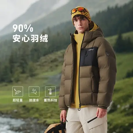 【明星同款】坦博尔25新款羽绒服男户外短款连帽运动面包保暖外套图片