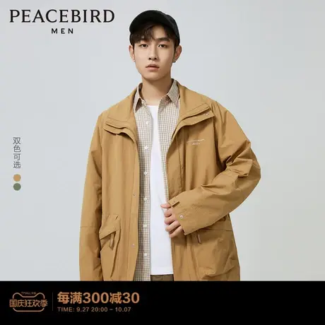太平鸟男装2023秋季新款立领工装夹克休闲时尚休闲外套潮流茄克男商品大图