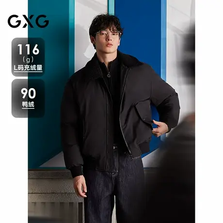 GXG男装 毛领拼接面包服保暖厚外套黑色短款羽绒服 25年冬新品商品大图