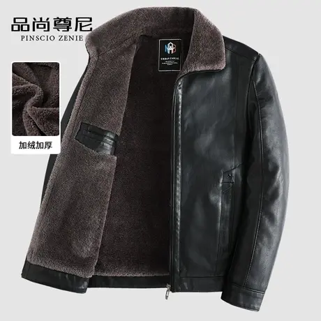 皮衣男冬季加绒加厚防风保暖翻领pu皮夹克中老年爸爸装2022年新款商品大图