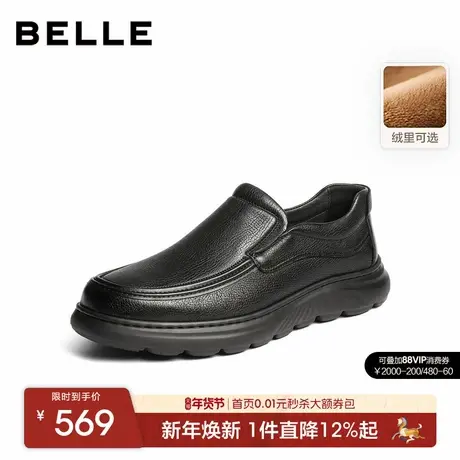 百丽男士一脚蹬增高休闲商务皮鞋男25冬新羊皮厚底爸爸鞋8YG01DM5商品大图