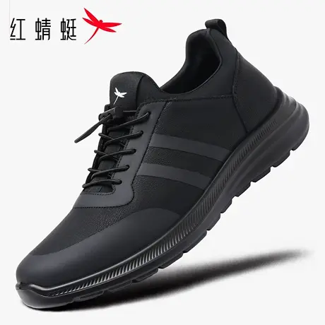 红蜻蜓男鞋秋冬季黑色新款鞋子男士休闲运动鞋男皮面防水皮鞋软底商品大图