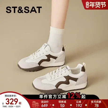 星期六阿甘鞋子女鞋新款春秋冬季复古百搭轻便软底休闲运动鞋商品大图