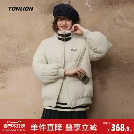 唐狮年冬款短款羽绒服女立领拼接设计短款羽绒外套高级感减龄图片