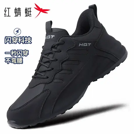 红蜻蜓男鞋秋冬季鞋子一脚蹬闪穿休闲运动厚底增高黑武士老爹鞋男商品大图