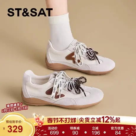 星期六复古德训鞋女2026新款春季爆款软底不累脚休闲运动阿甘鞋子商品大图