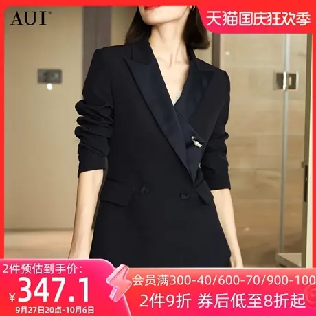 AUI藏青色职业修身外套女2023春秋新款设计感小众御姐气质西服图片