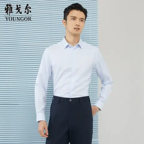 雅戈尔奥莱 商场同款男士长袖衬衫秋季新款官方商务休闲上班衬衫商品大图