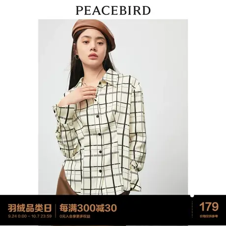 太平鸟格纹印花衬衫女2022秋季新款时尚衬衣外套女外穿格子衬衫图片