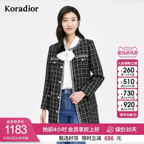 珂莱蒂尔中长款气质时尚休闲小香风黑色时尚洋气粗花呢外套女新款图片