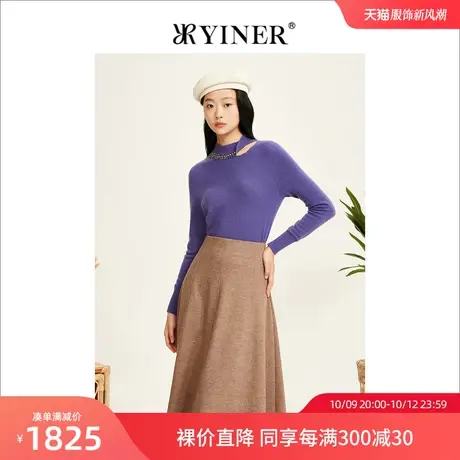 YINER音儿专柜女装2022冬季新款钉珠半高领羊毛含羊绒针织衫商品大图