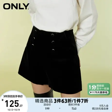 ONLY奥莱夏季高腰A字宽松百搭时尚纯色洋气短裤女商品大图