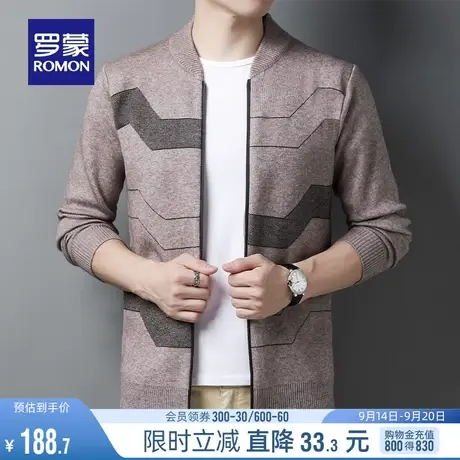 罗蒙男士弹力修身开衫针织衫2023秋季新款柔软舒适亲肤透气毛衣男商品大图