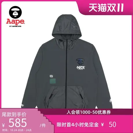 Aape旗舰店男装秋冬猿颜字母印花连帽卫衣外套3882XXJ商品大图