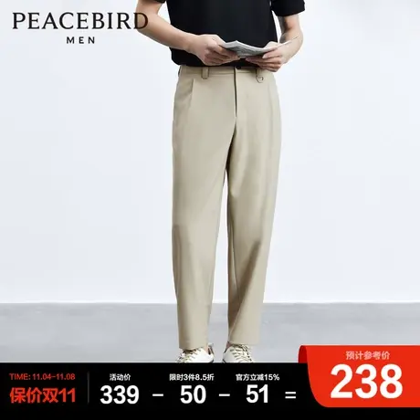 太平鸟男装 九分裤男2023年夏季新款宽松锥形裤卡其色垂感休闲裤商品大图