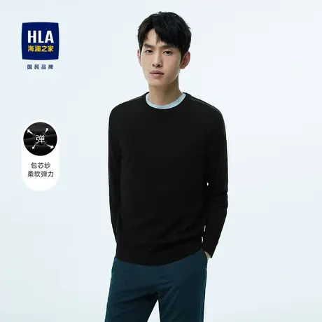 HLA/海澜之家2024拼接长袖针织衫男包芯纱经典圆领柔软保暖毛衣男图片
