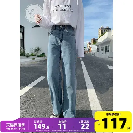 yoe直筒牛仔裤女阔腿裤高腰显瘦宽松潮ins韩版橡筋腰chic春季新款图片